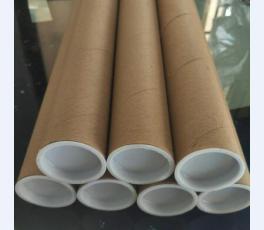 冶金工业用管